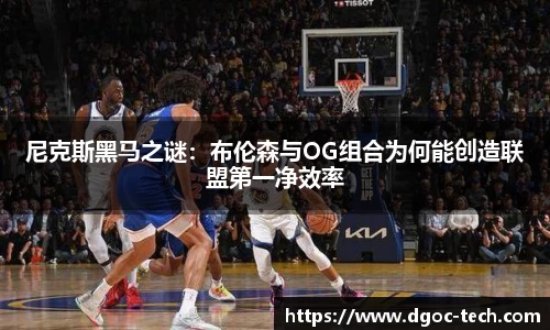 雷竞技raybetTikTok与男子职业网球选手协会达成内容合作协议